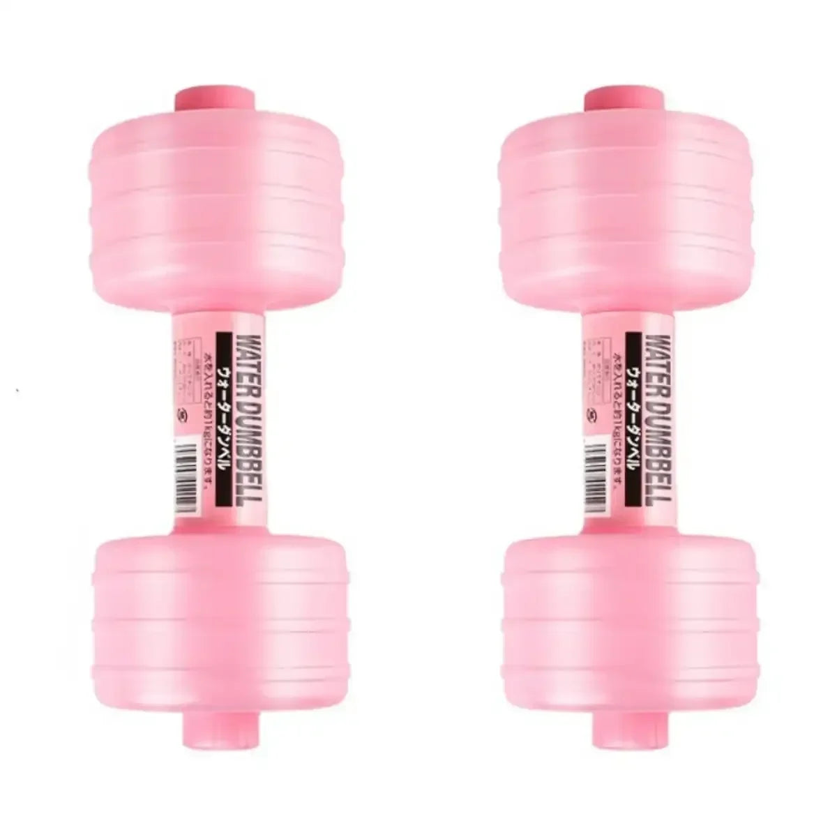 Adjustable Water Dumbbells Set 2pcs - 1000ml Women's Fitness Equipment