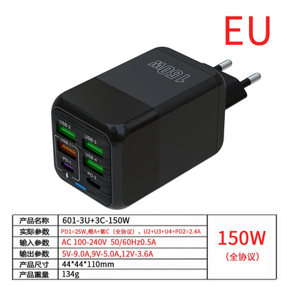 Fast Charger Wall Adapter - 150W, 6 Ports, USB C - TechSavvy