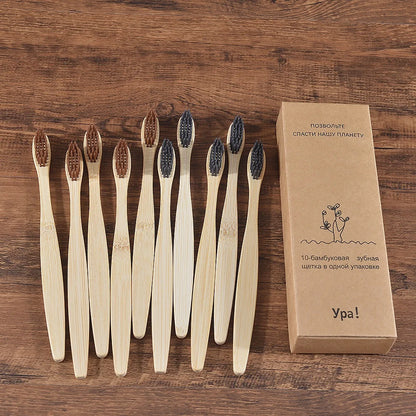 Bamboo Toothbrush Set - 10 Pack Eco-Friendly Soft Bristle