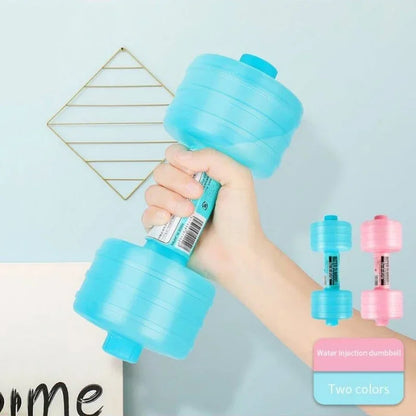 Adjustable Water Dumbbells Set 2pcs - 1000ml Women's Fitness Equipment