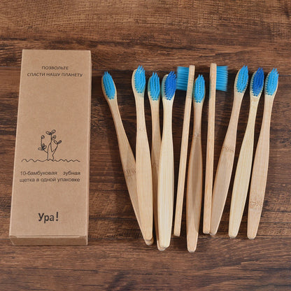 Bamboo Toothbrush Set - 10 Pack Eco-Friendly Soft Bristle