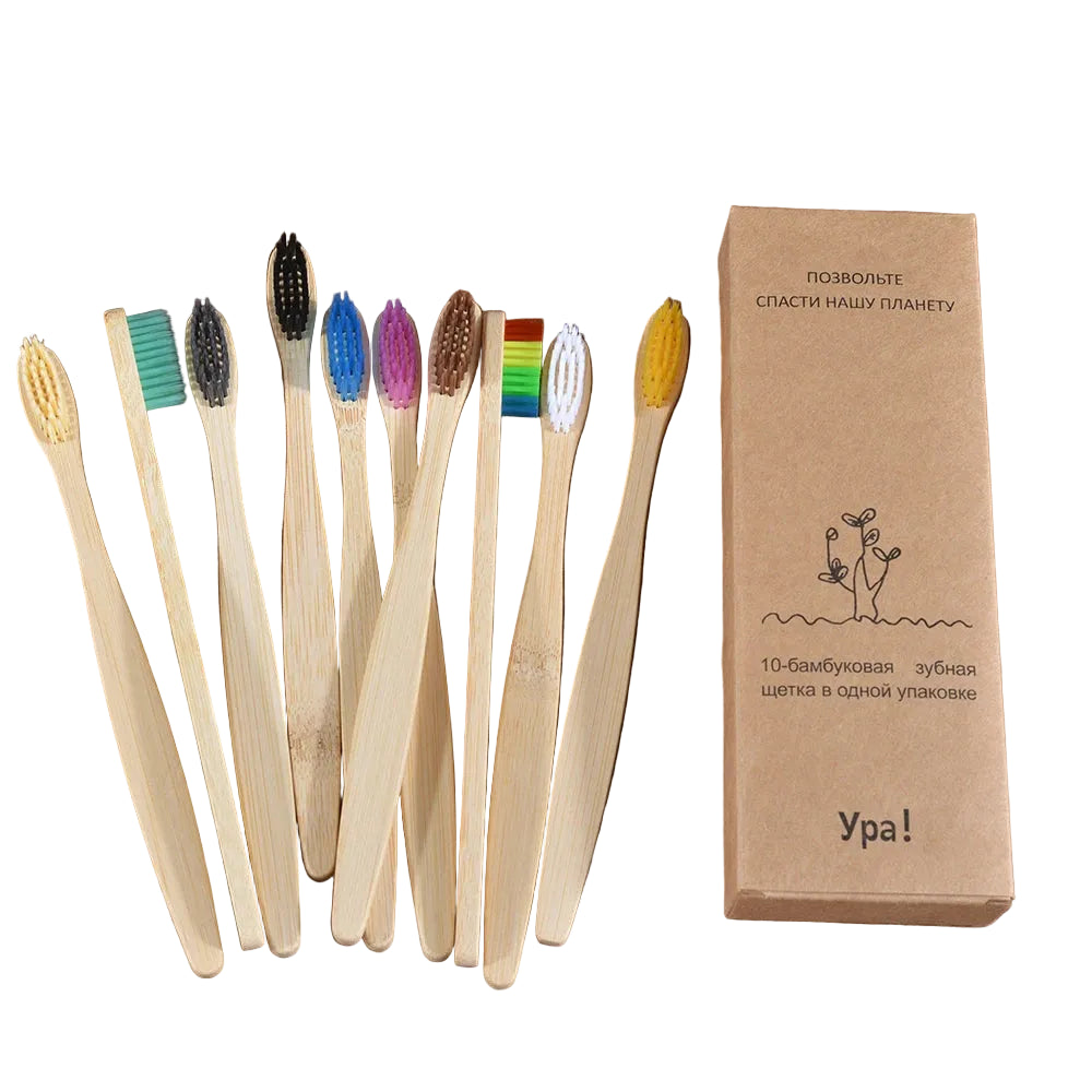Bamboo Toothbrush Set - 10 Pack Eco-Friendly Soft Bristle