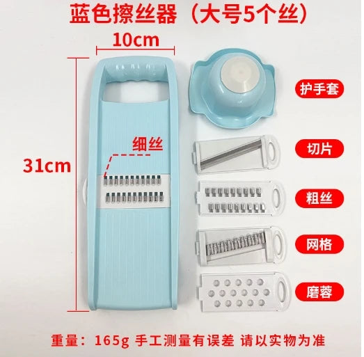 5-in-1 Multi-Functional Vegetable Chopper - Kitchen Mandoline Slicer & Dicer