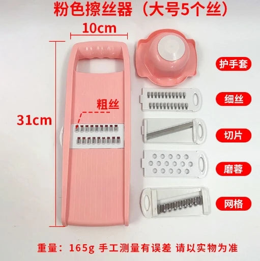 5-in-1 Multi-Functional Vegetable Chopper - Kitchen Mandoline Slicer & Dicer